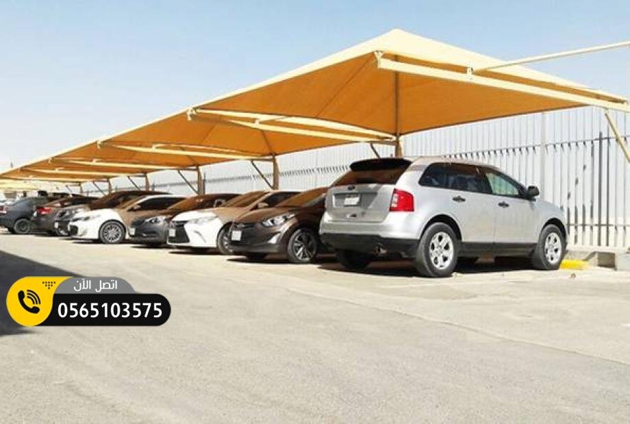 حداد مظلات وسواتر جدة