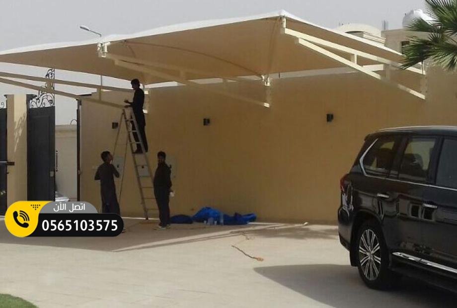 مظلات وسواتر  جدة